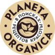 Planeta Orgánica dla kosmetyki