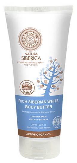 Syberyjski Antycellulitowy Gruby Biały Olejek do Ciała 200 ml. Syberyjski Antycellulitowy Gruby Biały Olejek do Ciała 200 ml.