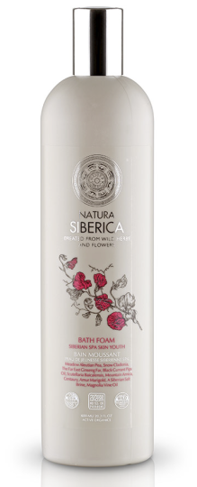 Siberian Krous Bath Foam 600 ml.