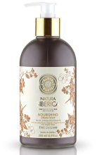 Krous Odżywcze mydło do rąk 500 ml. Krous Odżywcze mydło do rąk 500 ml.