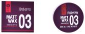Matt Wax Pro &middot; Line 50 ml