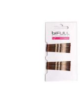 Brązowy falisty klips 51 mm 18 sztuk Brązowy falisty klips 51 mm 18 sztuk