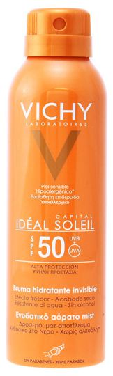 Sun Bruma Corporal 200 ml Sun Bruma Corporal 200 ml