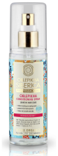 Oblepikha Odżywka w sprayu 125 ml Oblepikha Odżywka w sprayu 125 ml