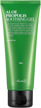 Aloe Propolis Zmiękczający żel 100 ml