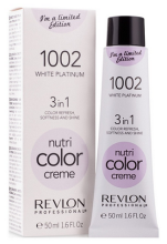 Nutri Color 1002-biała platyna 5 ml