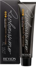 Issimo High Coverage Issimo High Coverage
