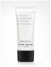 Maseczka peel-off z białą glinką 75 gr