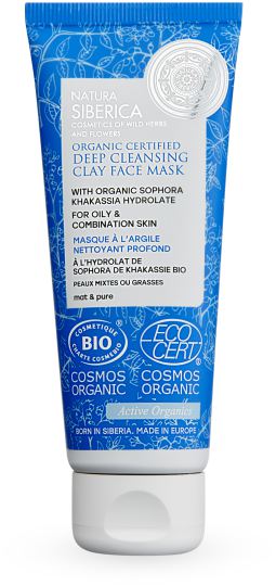 Glinkowa maska głęboko oczyszczająca do twarzy 75 ml Glinkowa maska głęboko oczyszczająca do twarzy 75 ml