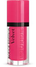 Rouge Edition Velvet Liquid Lipstick Tone 27 Kawa Olé! 28 gr