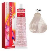 Kolor Touch Vibrant Reds 10/6 60 ml Kolor Touch Vibrant Reds 10/6 60 ml