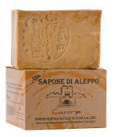 Aleppo Mydło 32% Laurel Bar 200 gr Aleppo Mydło 32% Laurel Bar 200 gr