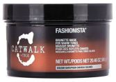Mask Fashionista Brunette Catwalk 580 gr Mask Fashionista Brunette Catwalk 580 gr
