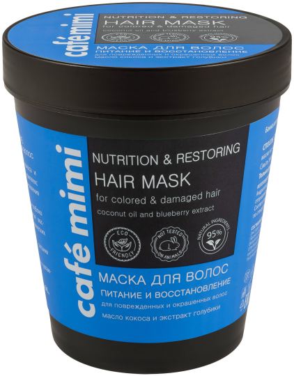 Odżywczo-regenerująca maska do włosów słabych i łamliwych 220 ml Odżywczo-regenerująca maska do włosów słabych i łamliwych 220 ml