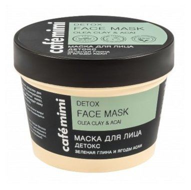 Maseczka do twarzy Detox 110 ml Maseczka do twarzy Detox 110 ml
