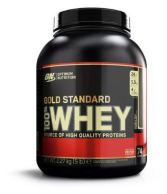 100% Wgs Unflavour 2200 gr 100% Wgs Unflavour 2200 gr
