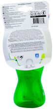 Szklanki z zieloną słomką 300 ml Szklanki z zieloną słomką 300 ml