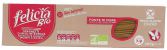 Riso Integrale Spaghetti 400 gr Riso Integrale Spaghetti 400 gr