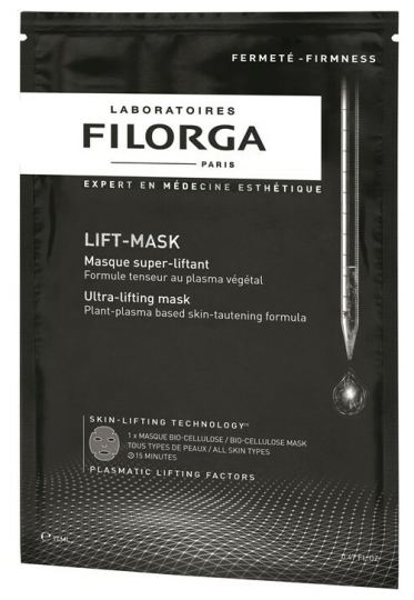 Lift Mask Nawilżająca maska do twarzy 14 ml