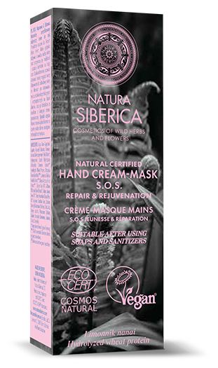 Natura Siberica SOS Regenerująco-odmładzający krem do rąk 75 ml