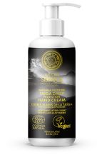 Krem do rąk Taiga Daily Protection 250 ml Krem do rąk Taiga Daily Protection 250 ml